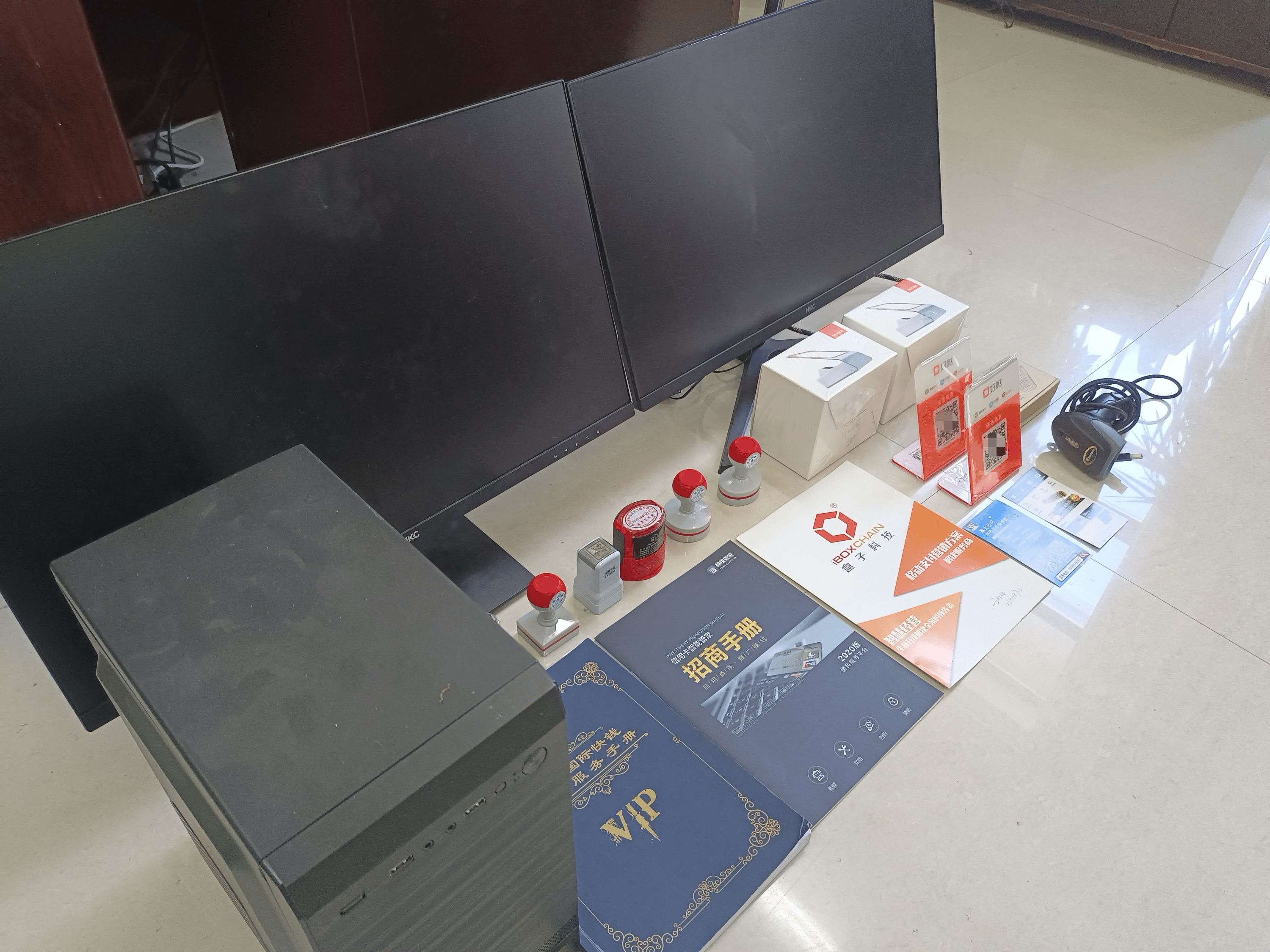 玉林最新医保套现的app方法分析(最方便真实的玉林医保套现的中介需要付刑事责任吗方法)
