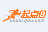玉林最新联系高价回收药品电话方法分析(最方便真实的玉林怎么找药材收购商联系方式方法)